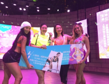 Samba winner