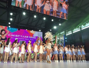 V-line Samba